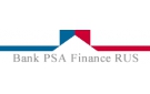 Банк «ПСА Финанс Рус» улучшил условия предоставления автокредитов на приобретение ТС марок Peugeot и Сitroеn